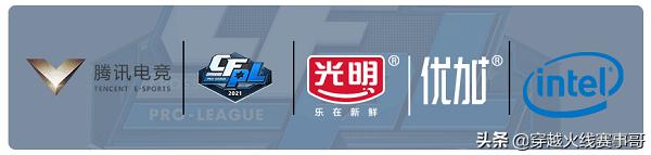 xrock本赛季最佳比赛诞生,xrock世界赛被淘汰了没