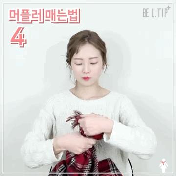 冬季围巾流行9种系法,教你几种围巾的巧妙用法