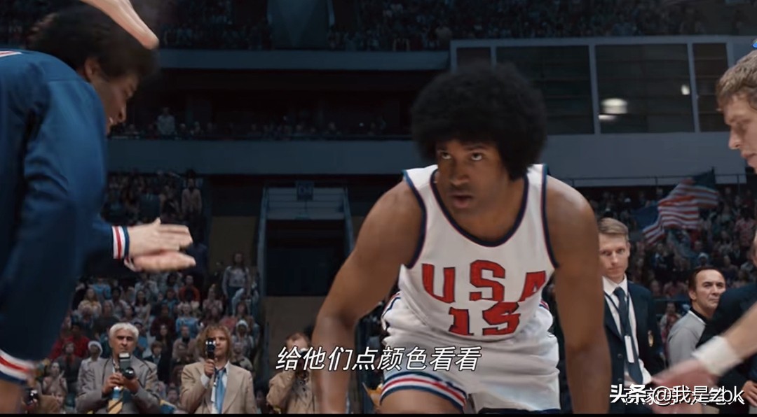 绝杀慕尼黑美国队是梦几队,绝杀慕尼黑时美国队队员