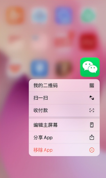 iphone13promax5g怎么设置,iphone13promax全局120帧设置