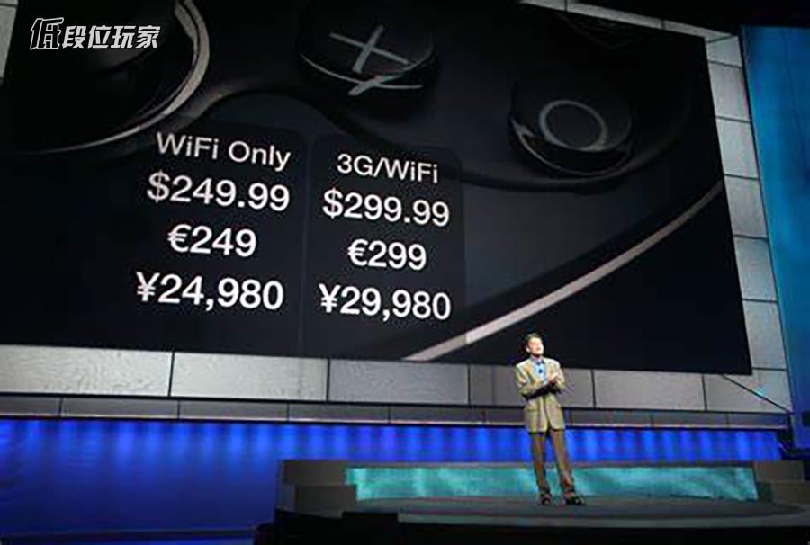 3ds和psv游戏差多少,psv与3ds最后的绝唱