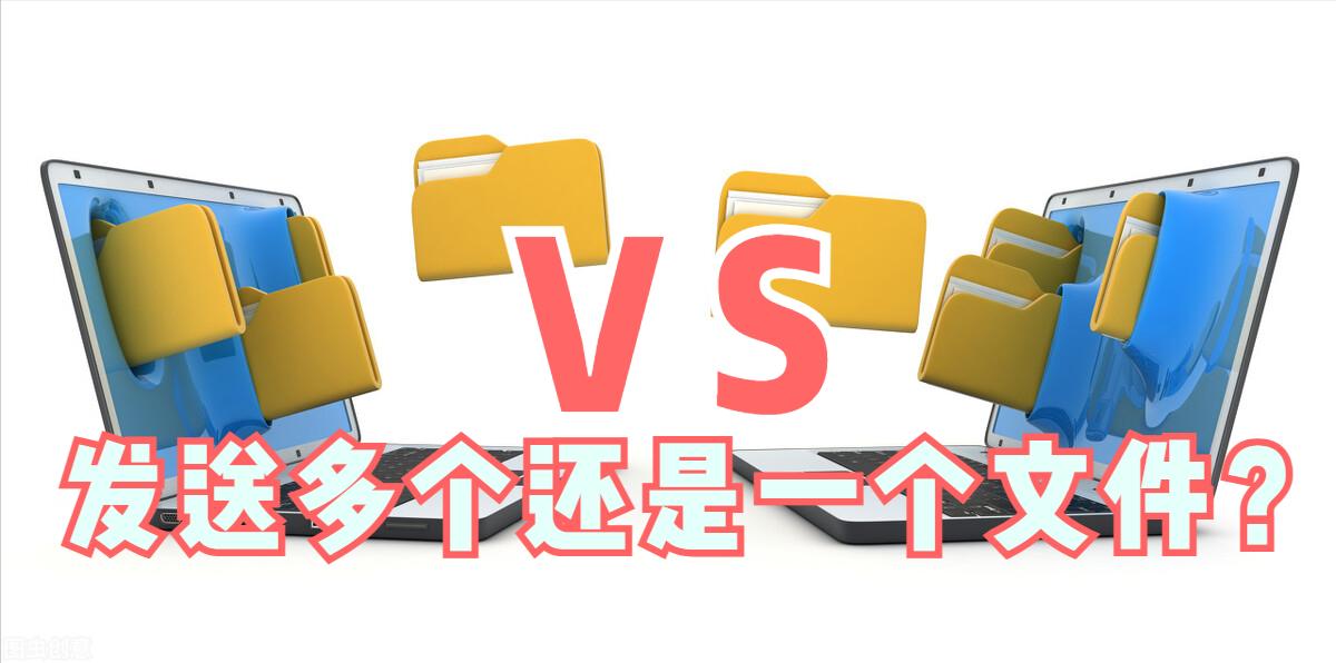 怎么把多张图片转换成一个pdf,如何把多张图片转换成一个pdf文件