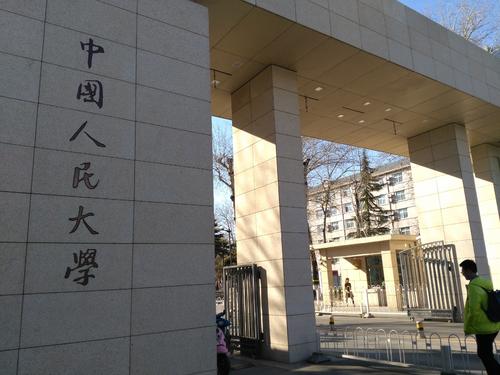 五院四系法学院法考通过率,法学院的五院四系