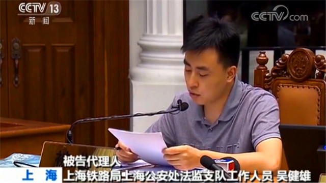 女乘客冲闯检票口,上海车站冲闯检票口后续