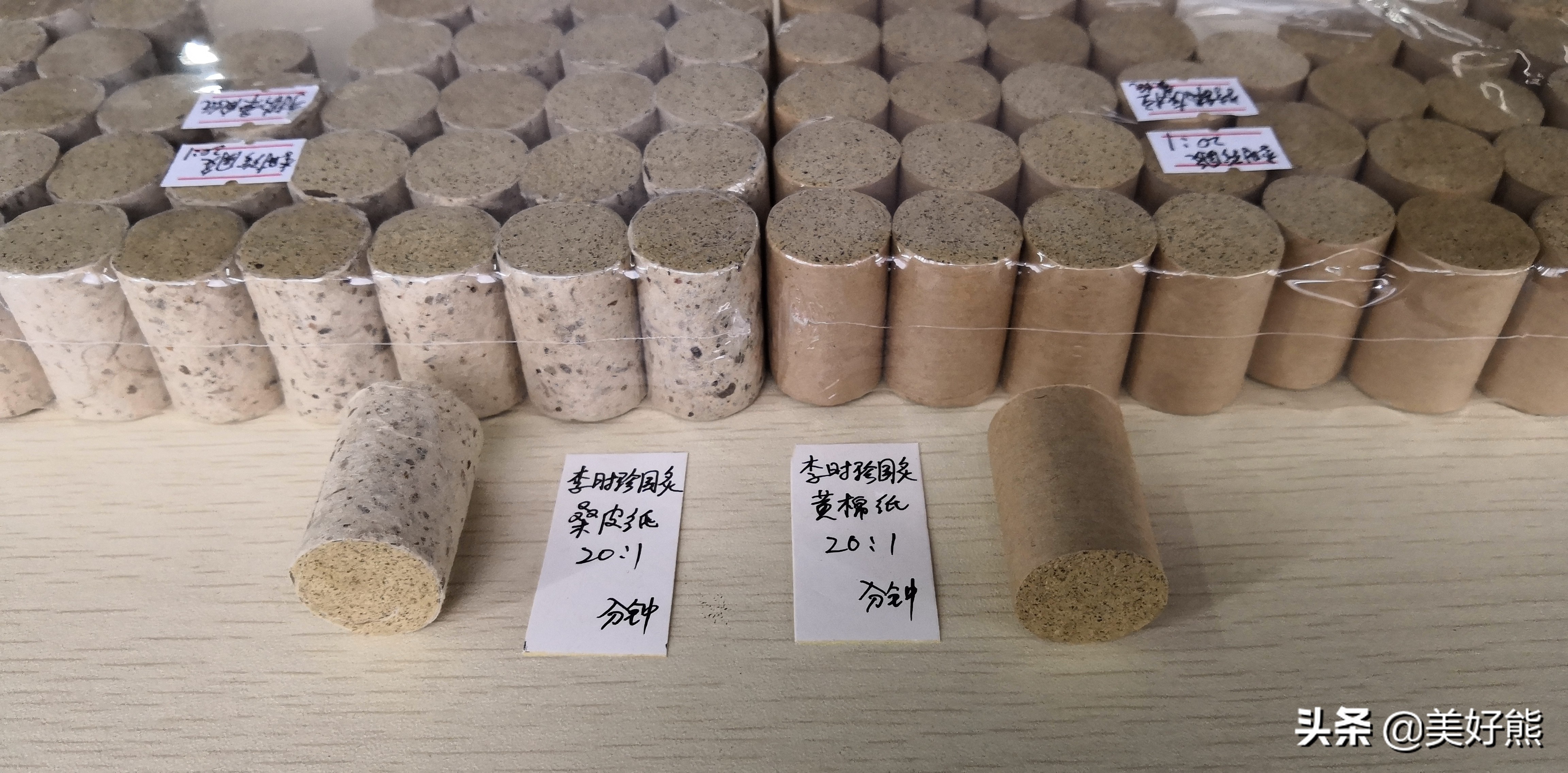 鐐圭噧鑹炬煴30鍒嗛挓,鑹剧伕棣嗕笓鐢ㄩ浄鐏伕鑹炬煴