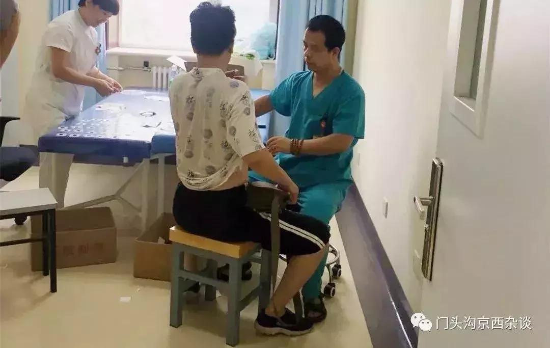 北京门头沟摩托车俱乐部,门头沟地中海俱乐部