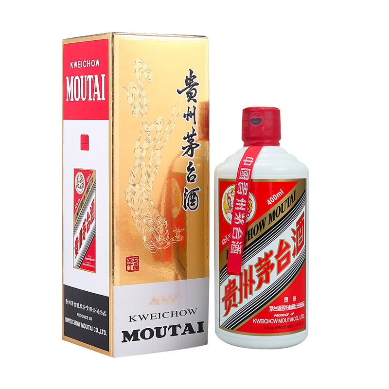 43度茅台带杯吗,43度茅台回收价