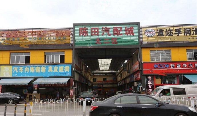 中国汽配陈田,我国最神秘的豪车