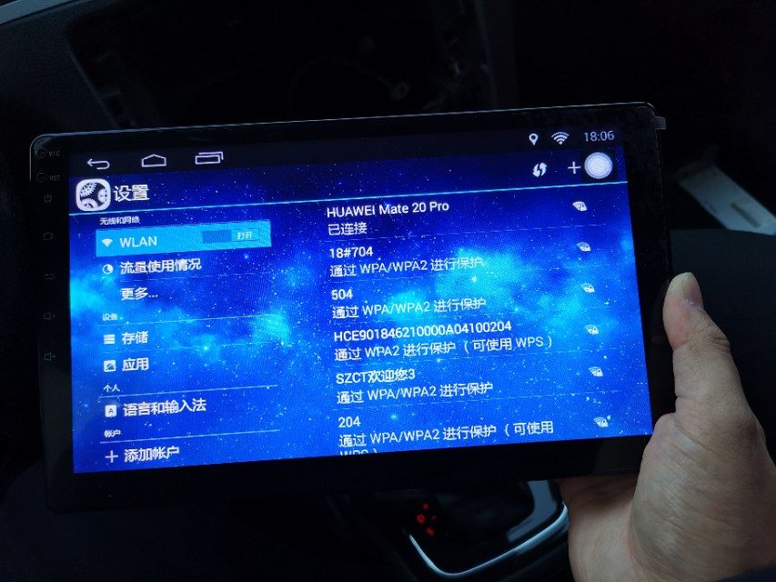 汽车7388功放和7851功放差距大吗,汽车7850功放真的音质好吗