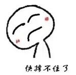 颈椎病不用怕1分钟颈肩操,别低头肩颈会痛