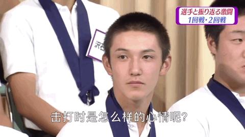 太害羞怎么谈恋爱,和体育生谈恋爱有多浪漫