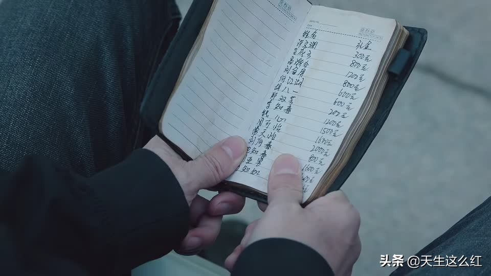 显微镜看《巡回检察组》欢乐多,宋丽敏竟认识胡八一和马冬梅