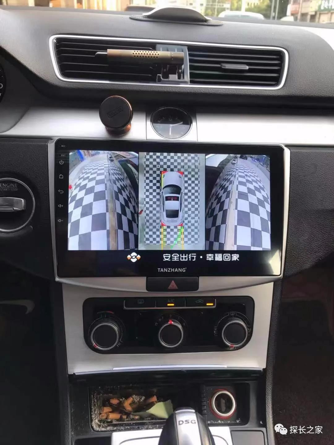 2013款迈腾大屏幕,探长聊车分享汽车知识