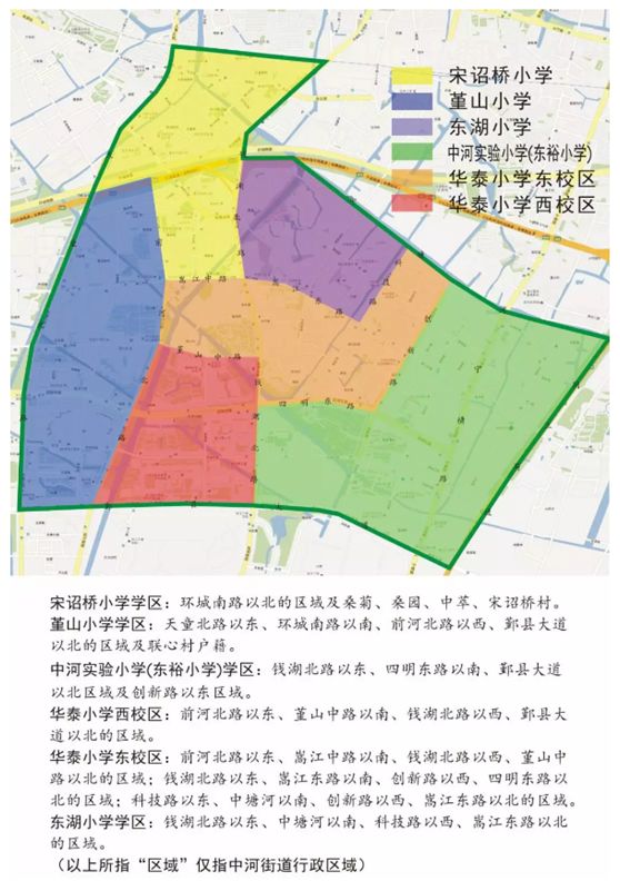 宁波各区学区房划分,2018年宁波学区划分