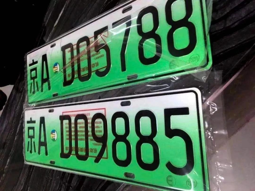 月销94辆的成绩还有“掺水”?ARCFOX极狐苦苦支撑高端化