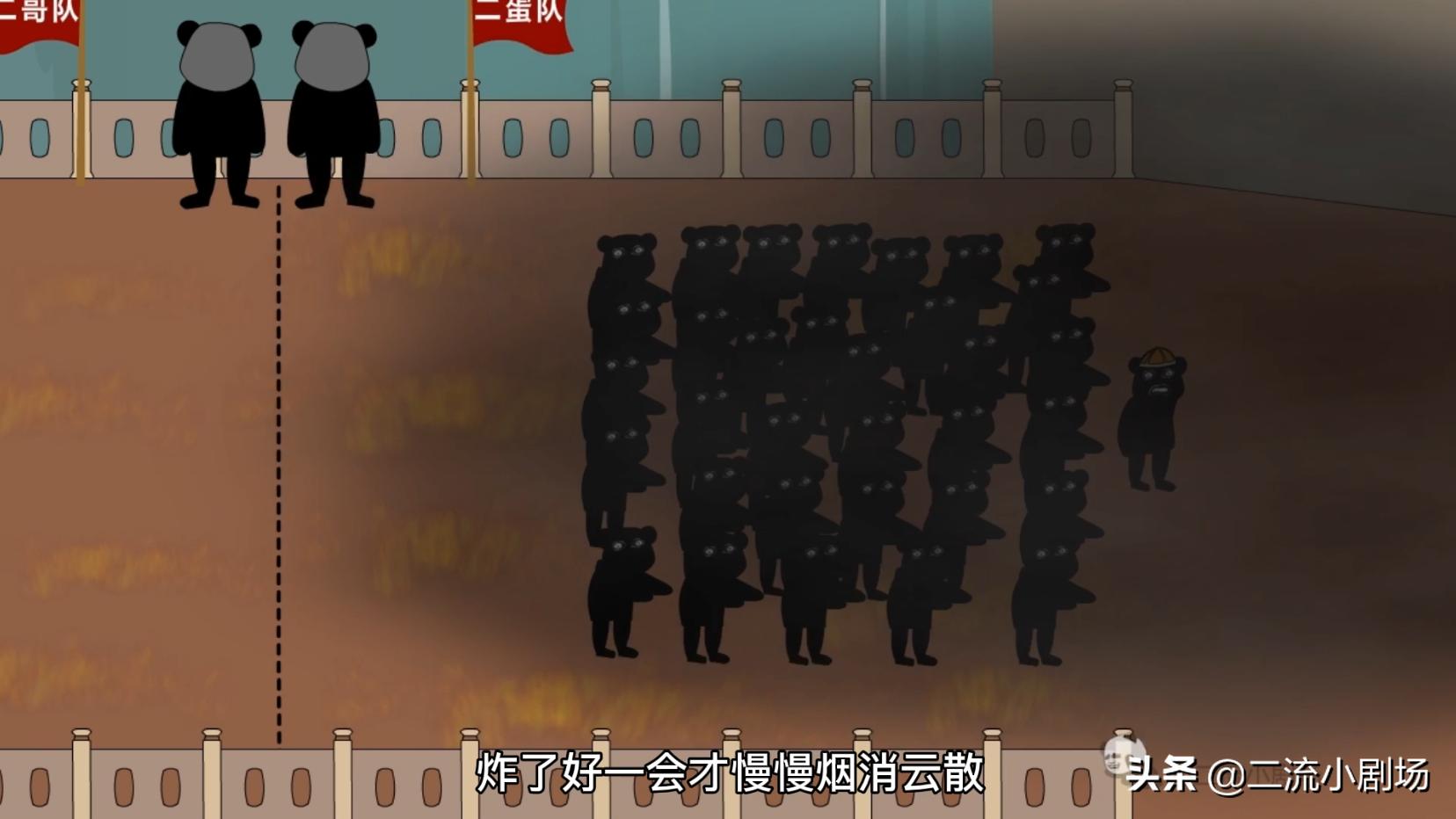 无法超越的炮仗,不太一样的炮仗