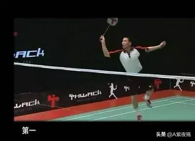 哇！这18个羽毛球要点的比喻，简单好记还非常有用！