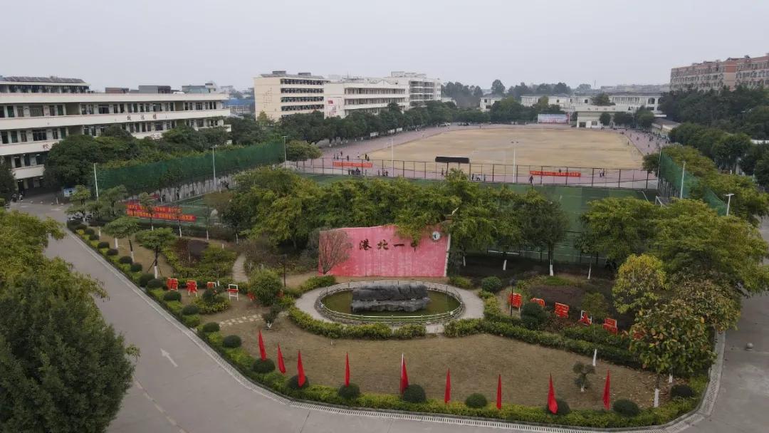 港北一中地图位置,港北一中能寄信吗