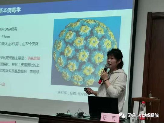 国家级生殖健康诊疗服务能力提升专项圆桌会议在市妇幼院举行