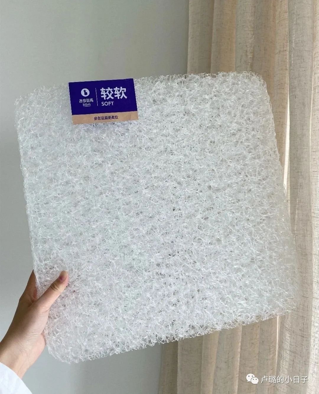 夏天必备神奇好物,一年四季的必备好物