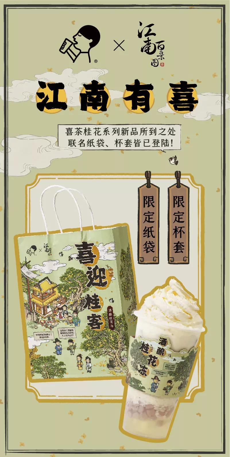 十大创意设计公司,最有创意的公司设计