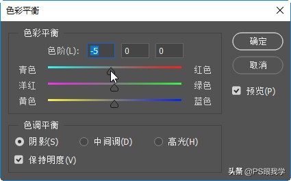黑白照片可以上色吗,黑白照片只凸显红色软件