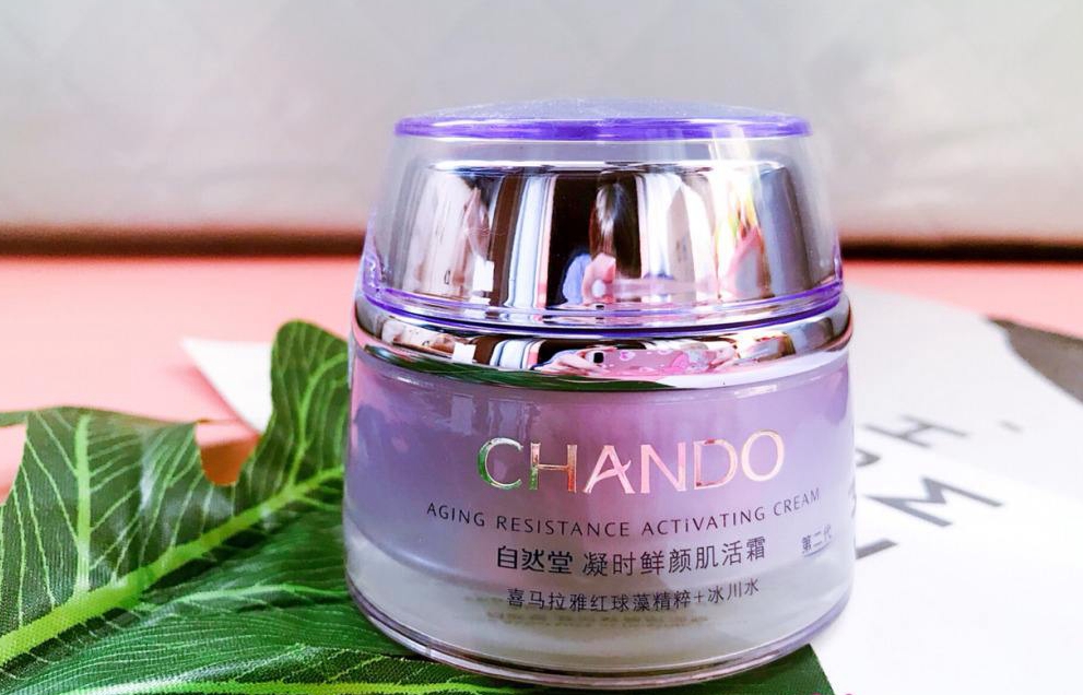 面霜不是只有大牌好,这几款名气一般 ,但真正的平价好用