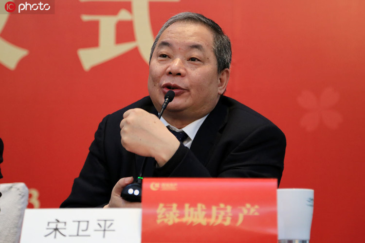 宋卫平从1998年就开始投资足球,宋卫平重回绿城