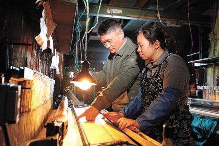 浙江省非物质文化遗产代表性名录,浙江省工业遗产名录