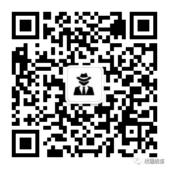 天府中央商务区、总部基地、天府中心、秦皇寺CBD|是什么关系?