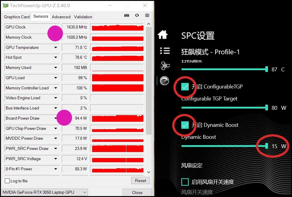 11代机械革命z3air跑分,机械革命z3air的3050是满血的吗