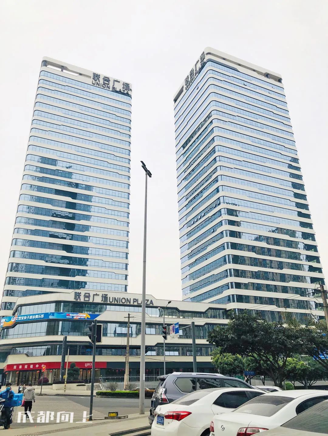 成都土拍溢价48.5,成都土拍价格会降吗