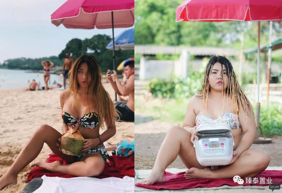 范冰冰蕾哈娜蓝色妆容,范冰冰蕾哈娜