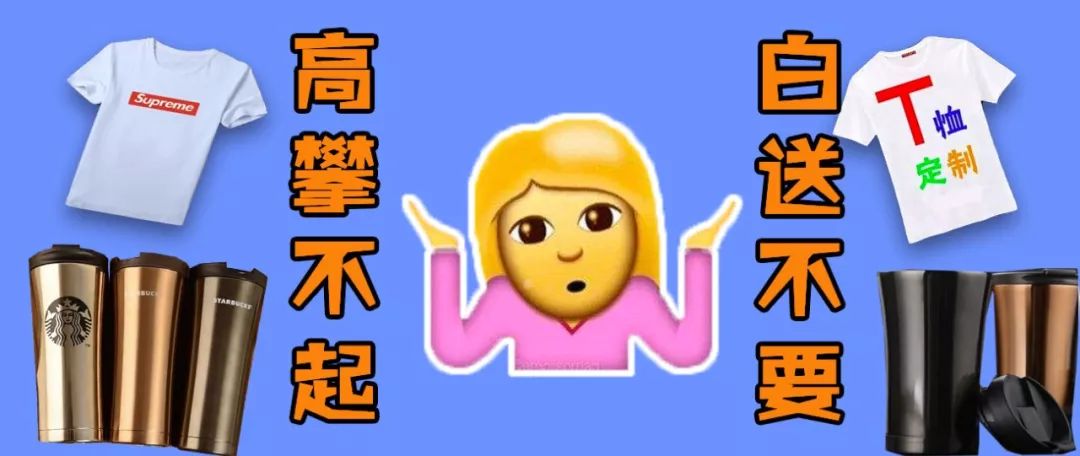 便宜货跟好货质感区别,便宜和贵的东西就是不一样