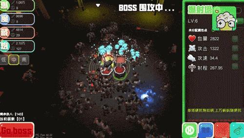 影之刃3官网新区公告,影之刃3官服哪个是最新区