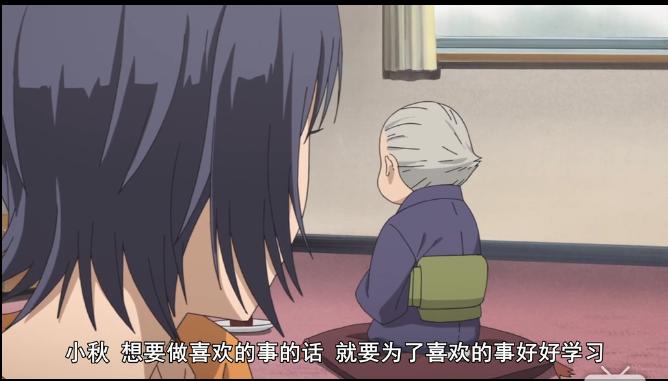 日本超级震撼科幻动画片,日本养猪动画片