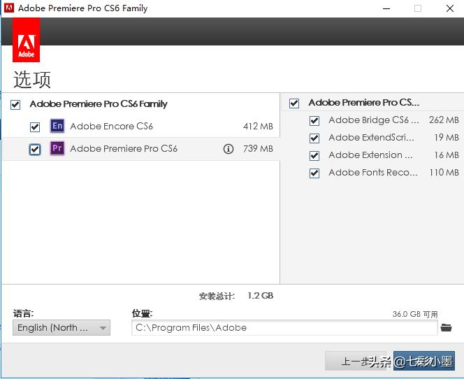 视频剪辑工具adobe,视频剪辑软件edius学习