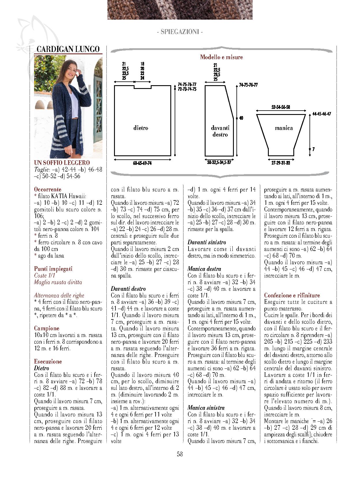欧美时尚款女士毛衣图片欣赏,女士时尚毛衣图片