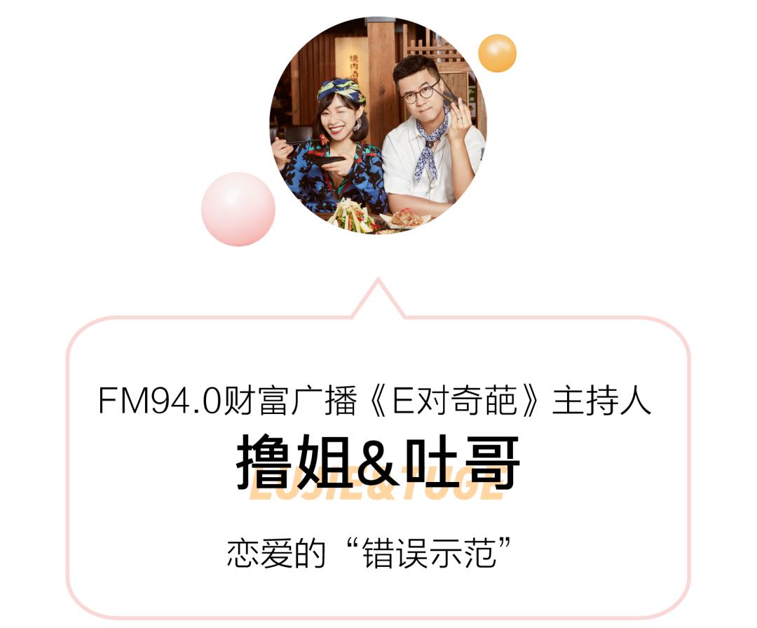 世豪广场情人节,世豪广场日料店