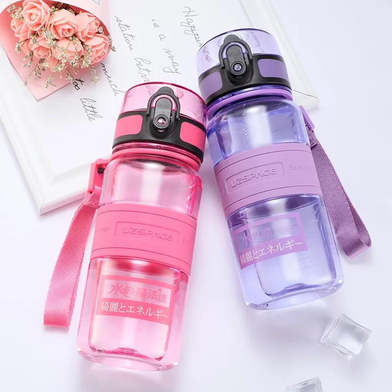 负离子弱碱性水杯,负离子高颜值水杯防摔