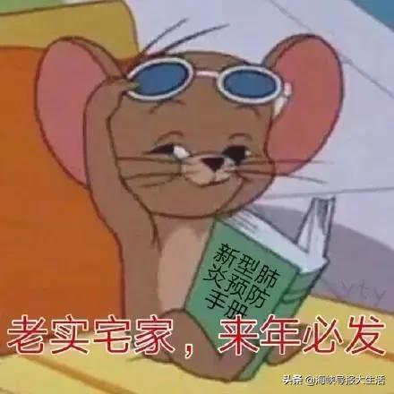 福州各大超市营业时间调整,福州商场周末营业时间