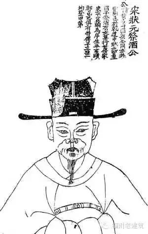 永泰三状元故事,又是一年高考时蓦然回首