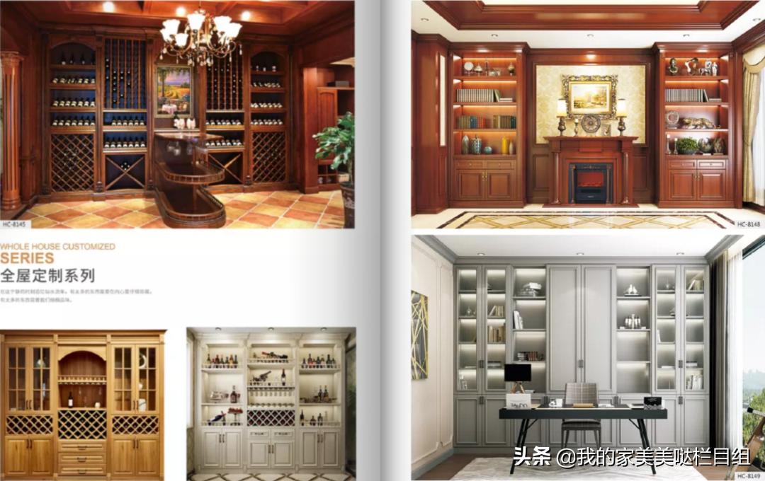 木门最快入门方式,木门技巧60个