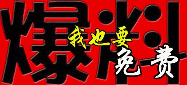 北京体育局招聘条件,北京体育局事业编制招聘信息