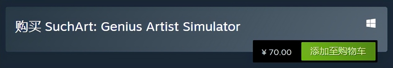 不止E宝送的《装机模拟器》，这4款模拟器游戏你一定要试试