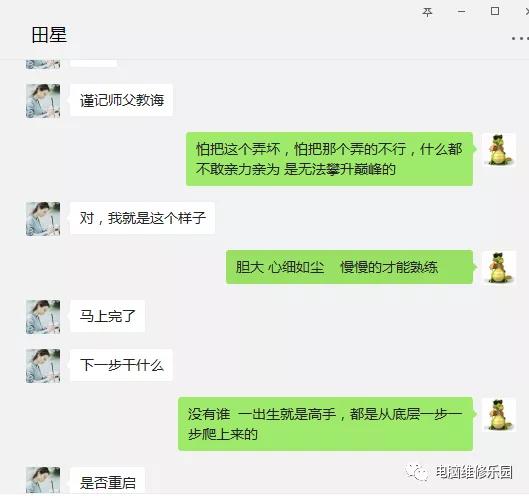 DELLE6440不识别硬盘，不识别优盘无法做系统的维修案例