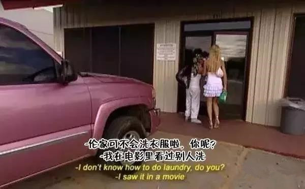 出生在贫民窟的卡戴珊,身价千万卡戴珊