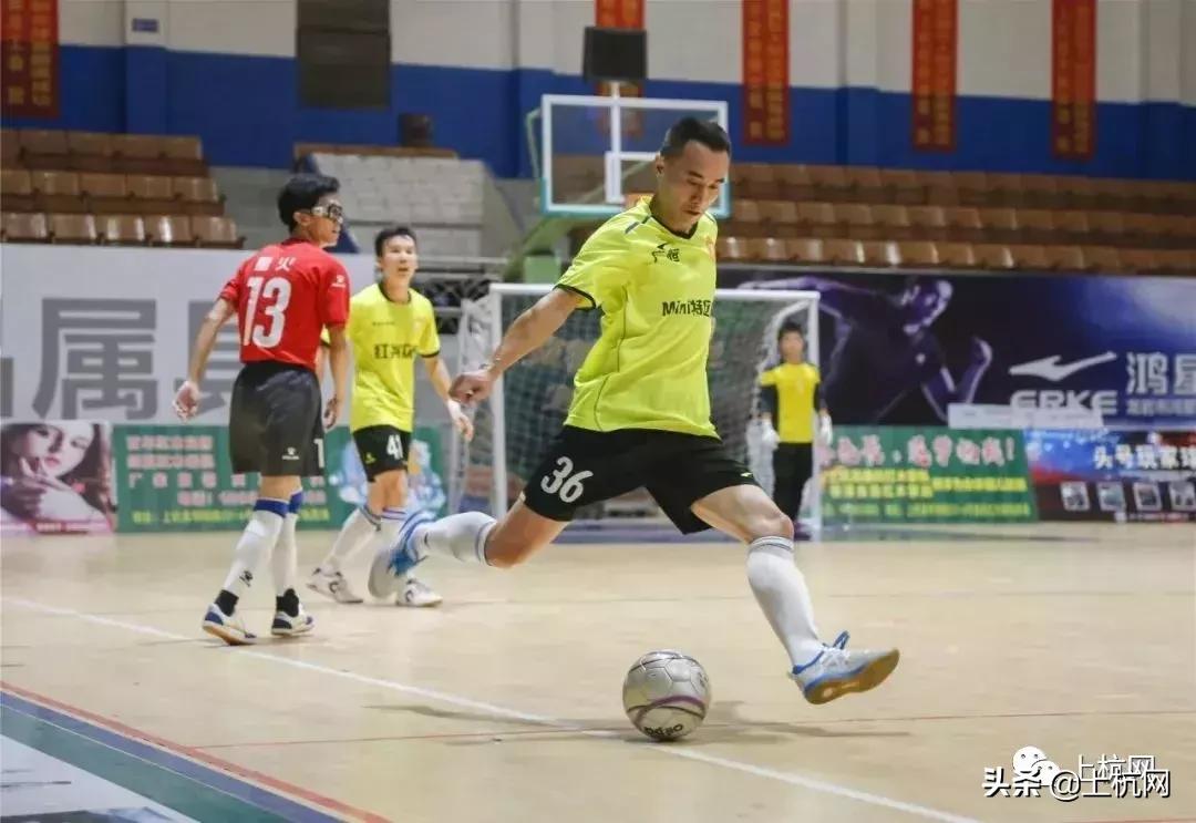 2020年上杭五人制足球比赛,酣畅淋漓比赛开始