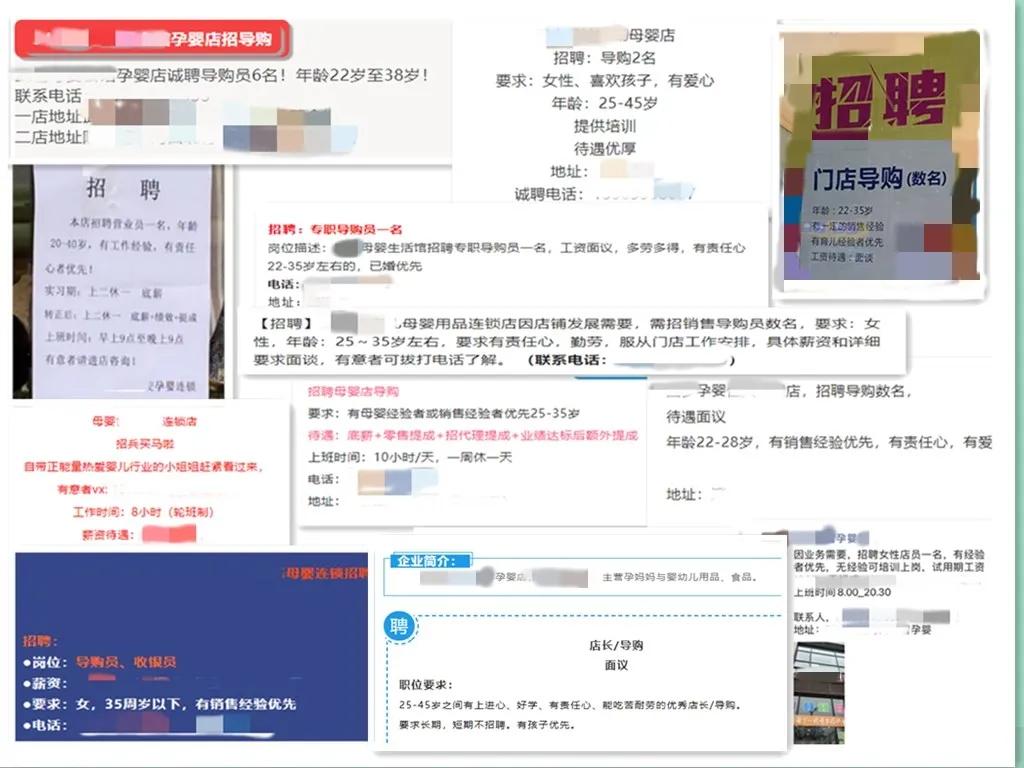 母婴店导购如何做,母婴店店员具体做什么工作
