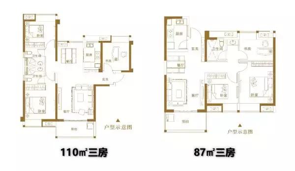 按备案价打97折能打吗,按标价8折出售能赚多少钱